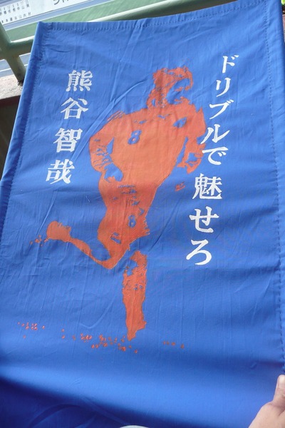 2011長崎ゲーフラ祭り開催のお知らせ