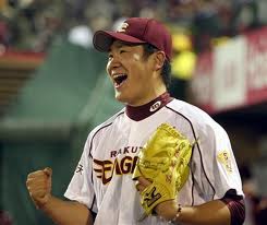 楽天 田中将大 マー君 契約更改 2011年