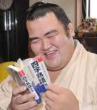 琴奨菊、大関に昇進！佐渡ケ嶽部屋で伝達式