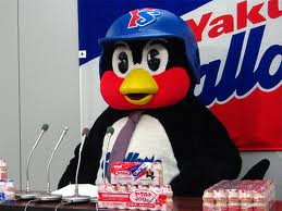 つば九郎 契約更改 年俸1万円