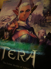 【TERA】期間限定キャンペーン