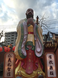 長崎ランタンフェスティバル2016　孔子廟のランタンを