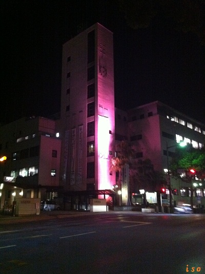 長崎県庁の夜