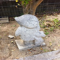 長崎の公園の守り神？