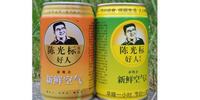 中国で新鮮な空気の缶詰を販売