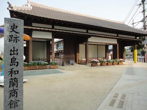 【ながさき紫陽花まつり】は明後日まで☆