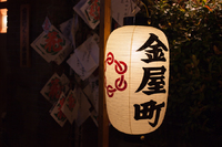 長崎くんち 2015 庭見世 長崎くんち 2015 庭見世