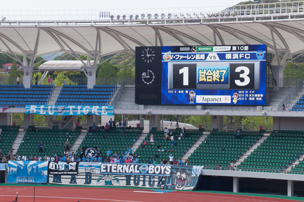 ●V・ファーレン長崎 1-3 横浜FC 2016 J2