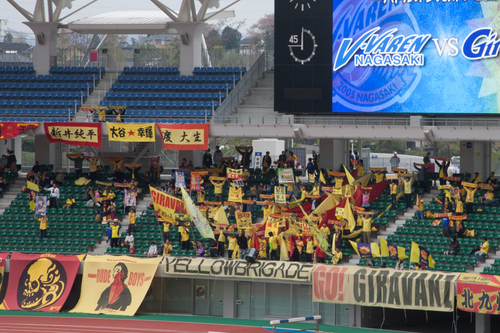 ホーム北九州戦 2014 J2 ホーム北九州戦 2014 J2