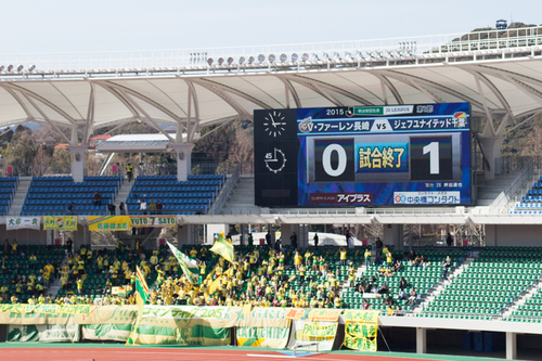 長崎vs千葉 ホーム 2015 J2 長崎vs千葉 ホーム 2015 J2