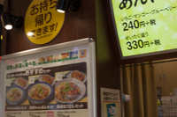 長崎vs千葉 ホーム 2015 J2