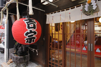 初詣、勝負の年の長崎三社参り