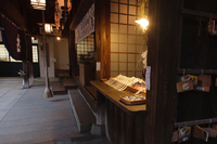 初詣、勝負の年の長崎三社参り