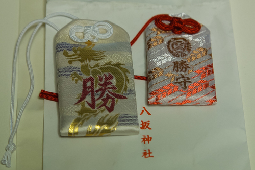 初詣、勝負の年の長崎三社参り