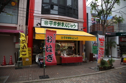 新大工町商店街 京都戦PV 2013 J2