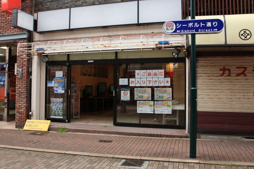 新大工町商店街 京都戦PV 2013 J2