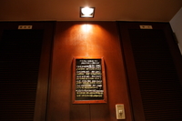 新大工町商店街 京都戦PV 2013 J2