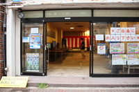 新大工町商店街 京都戦PV 2013 J2