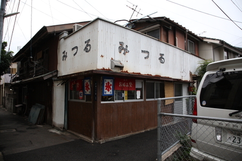 新大工町商店街 京都戦PV 2013 J2