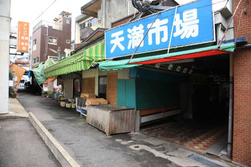 新大工町商店街 京都戦PV 2013 J2