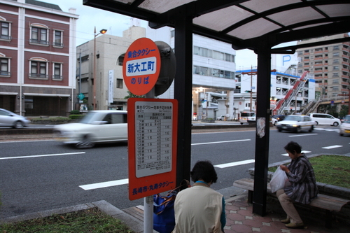 新大工町商店街 京都戦PV 2013 J2