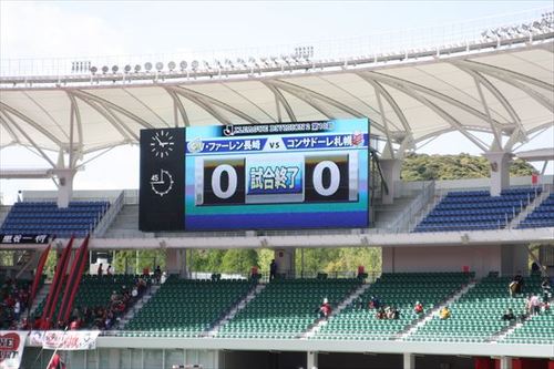 札幌戦ホーム 2013 J2