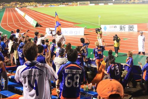 北九州戦アウェイ 2013 J2