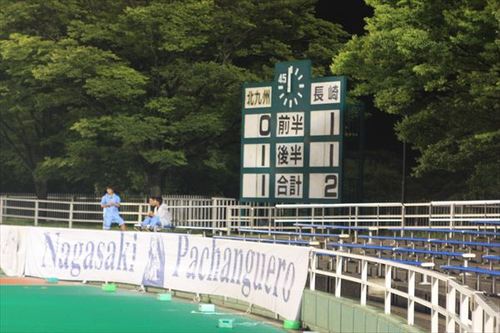北九州戦アウェイ 2013 J2