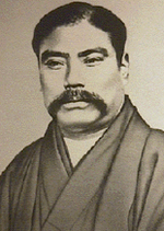 都立旧岩崎邸庭園(岩崎弥太郎・久弥の茅町本邸)に行きました