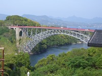 観光地や遊ぶ場所としてもいいですよ♪＜西海橋＞