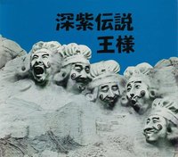 超お勧めライブの紹介!